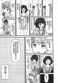 第145頁圖