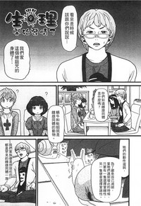 第165頁圖