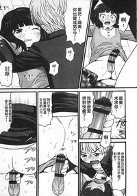 第177頁圖