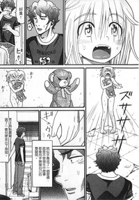 第17頁圖