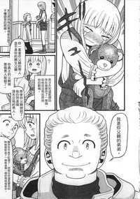 第33頁圖