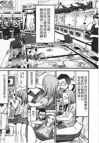 第37頁圖