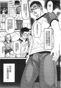 第49頁圖