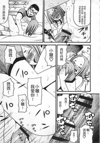 第61頁圖