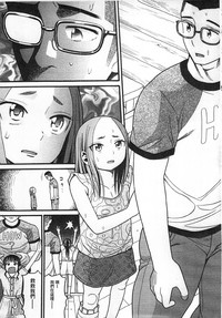 第65頁圖