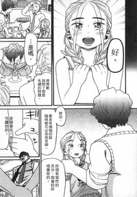 第69頁圖