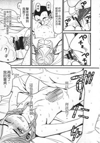 第85頁圖