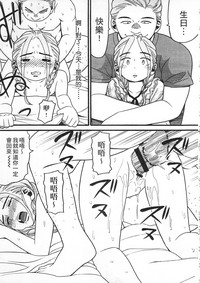 第89頁圖