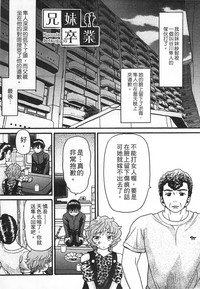 第93頁圖