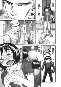 第97頁圖