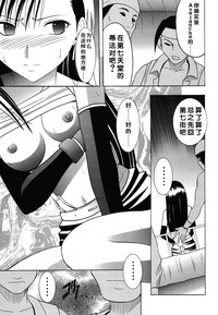 第113頁圖