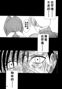 第137頁圖