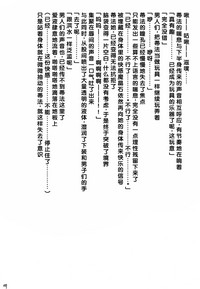 第177頁圖