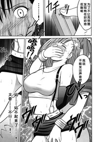 第61頁圖