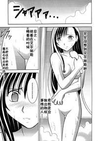 第65頁圖