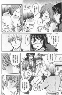 第105页图