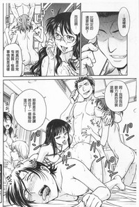 第113页图
