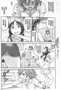 第133页图