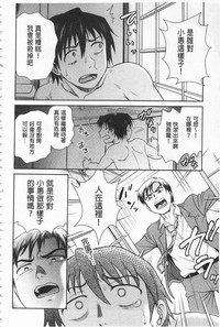 第173页图