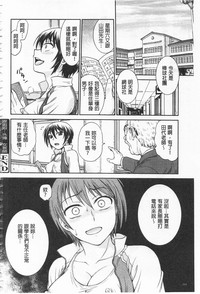 第205页图