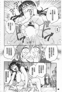 第21页图