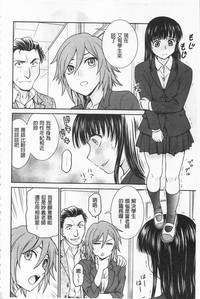 第25页图