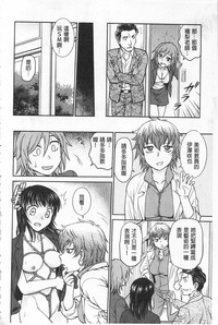 第29页图