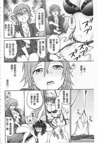 第37页图