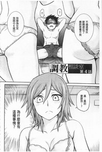 第61页图