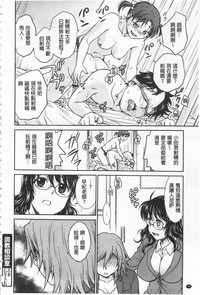 第77页图