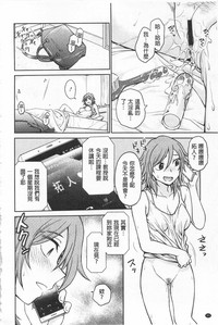 第85页图