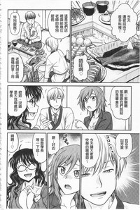 第97页图
