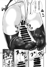 第29页图