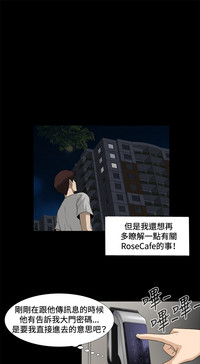 第157頁圖