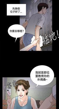 第165頁圖