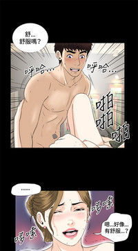 第177頁圖
