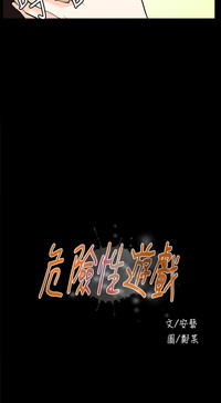 第185頁圖