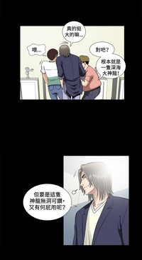 第81頁圖