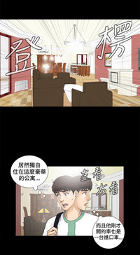 第85頁圖