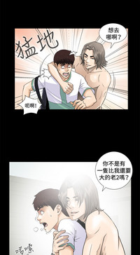 第89頁圖