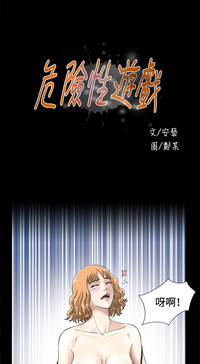 第97頁圖