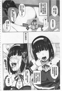第101頁圖