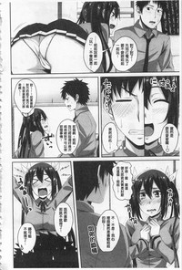 第105頁圖