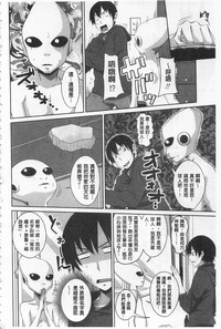 第165頁圖