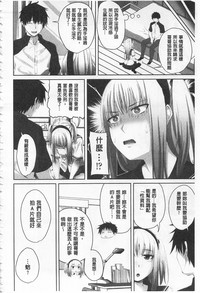 第205頁圖