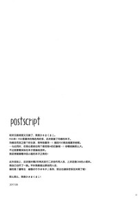 第21页图