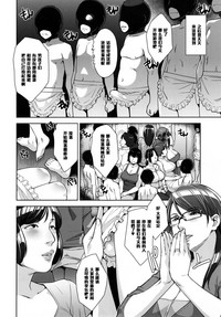第21页图