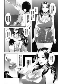 第29页图