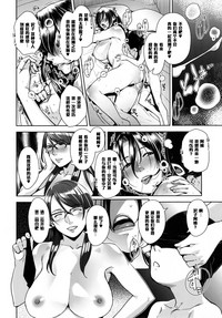 第37页图