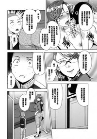 第9页图